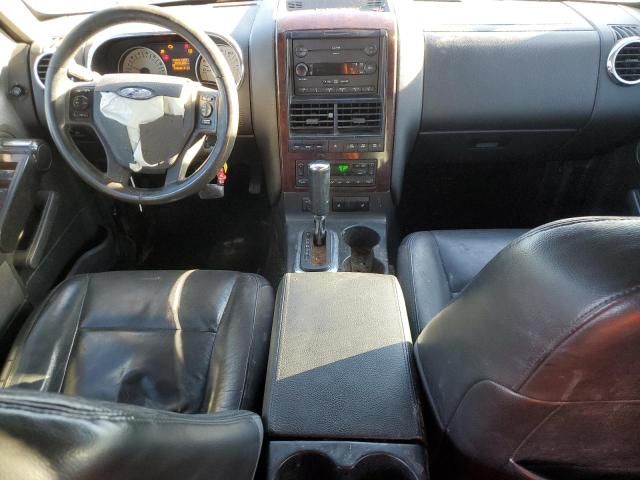 2006 Ford Explorer Limited