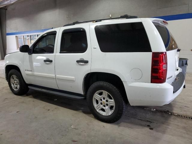 2008 Chevrolet Tahoe C1500