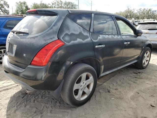 2005 Nissan Murano SL