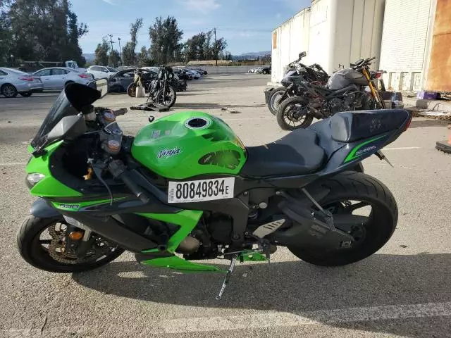 2013 Kawasaki ZX636 E