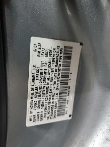 2007 Honda Odyssey EXL