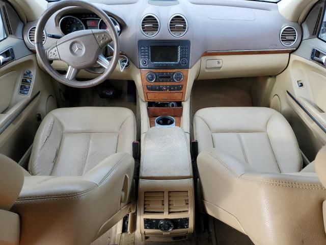 2007 Mercedes-Benz GL 450 4matic