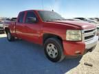 2008 Chevrolet Silverado C1500