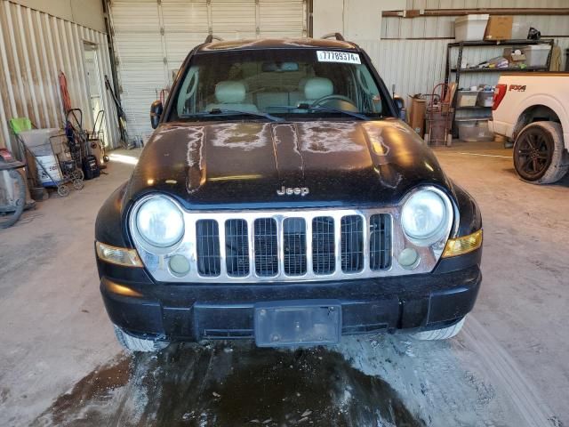 2007 Jeep Liberty Limited