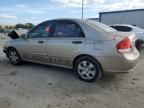 2007 KIA Spectra EX