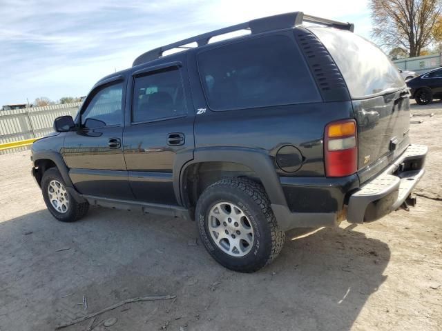 2002 Chevrolet Tahoe K1500