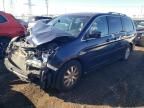 2008 Honda Odyssey EXL