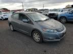 2011 Honda Insight