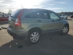 2008 Honda CR-V EX