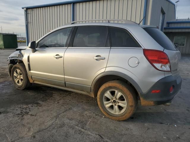 2008 Saturn Vue XE