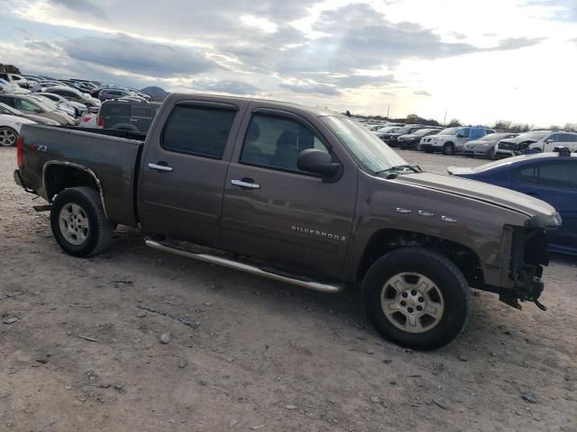 2008 Chevrolet Silverado C1500