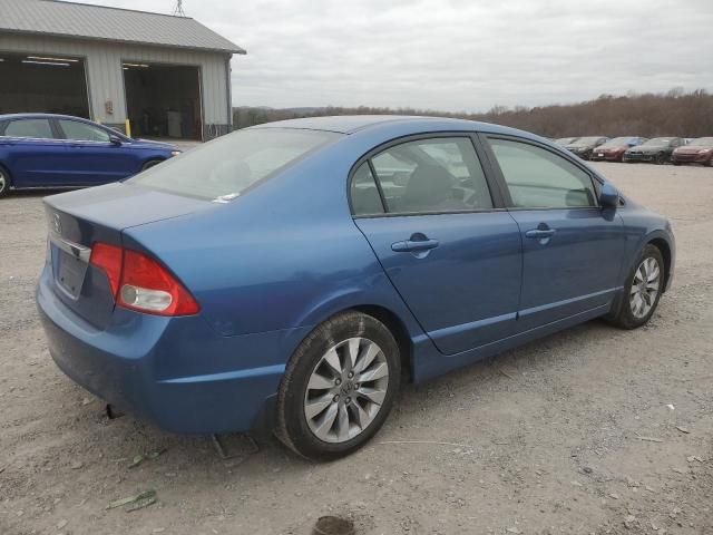 2010 Honda Civic EX