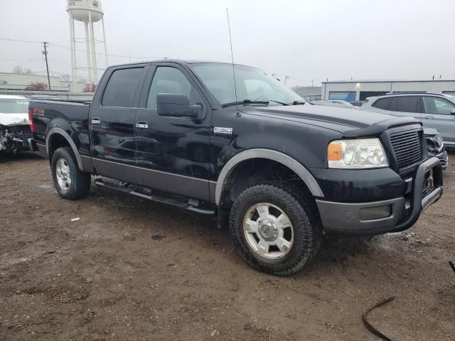 2005 Ford F150 Supercrew