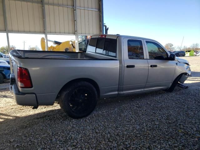 2010 Dodge RAM 1500