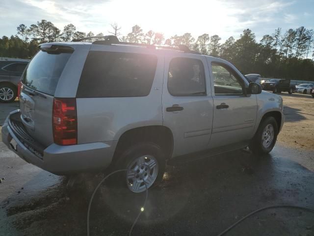 2008 Chevrolet Tahoe C1500