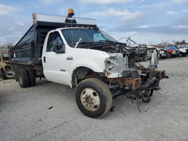 2005 Ford F350 Super Duty