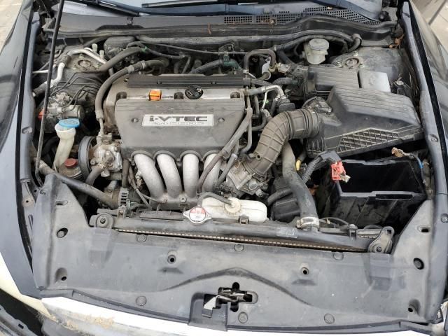 2007 Honda Accord SE