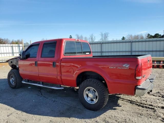 2003 Ford F250 Super Duty