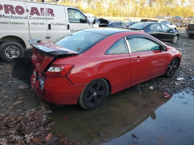 2008 Honda Civic EX