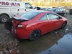 2008 Honda Civic EX