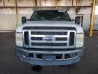 2008 Ford F250 Super Duty