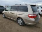 2007 Honda Odyssey Touring