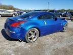 2005 Nissan 350Z Coupe