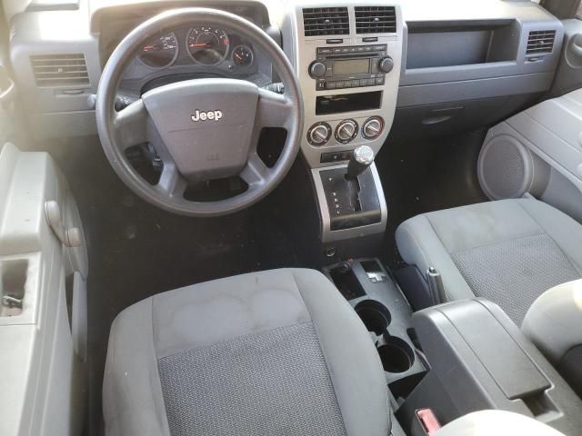 2007 Jeep Compass