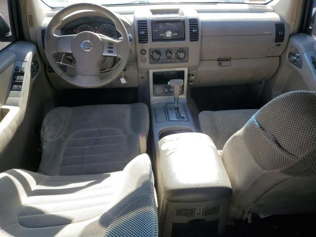 2011 Nissan Pathfinder S