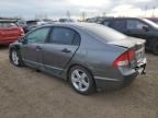 2009 Honda Civic DX-G