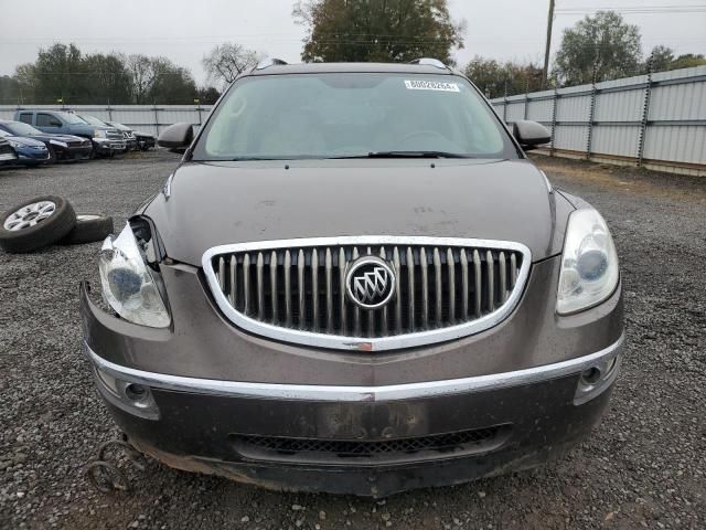 2008 Buick Enclave CXL