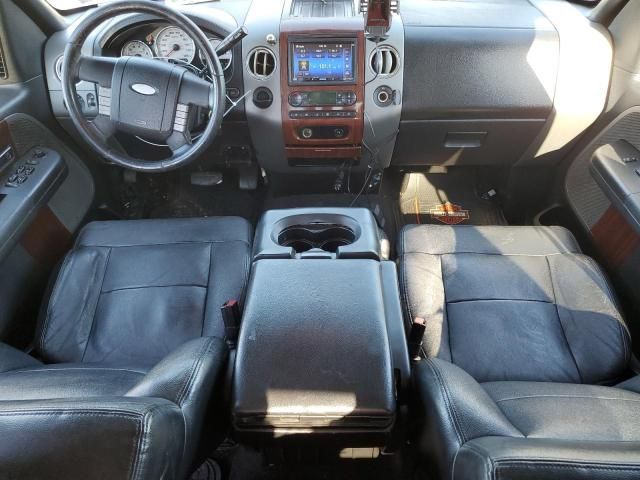 2007 Ford F150 Supercrew