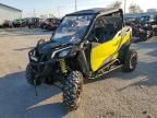 2019 Can-Am Maverick Sport DPS 1000R