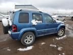 2006 Jeep Liberty Limited