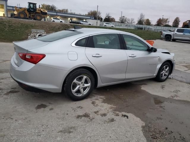 2017 Chevrolet Malibu LS