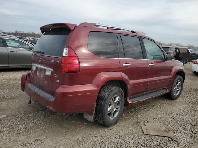 2008 Lexus GX 470