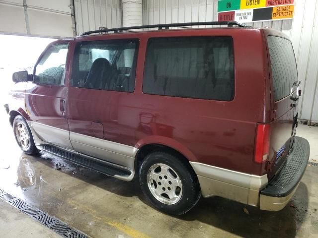 2005 Chevrolet Astro