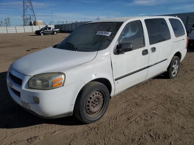 2008 Chevrolet Uplander Incomplete