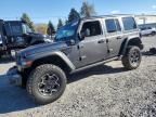 2023 Jeep Wrangler Rubicon 4XE