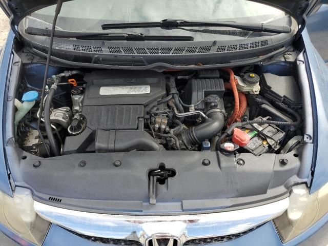 2009 Honda Civic Hybrid