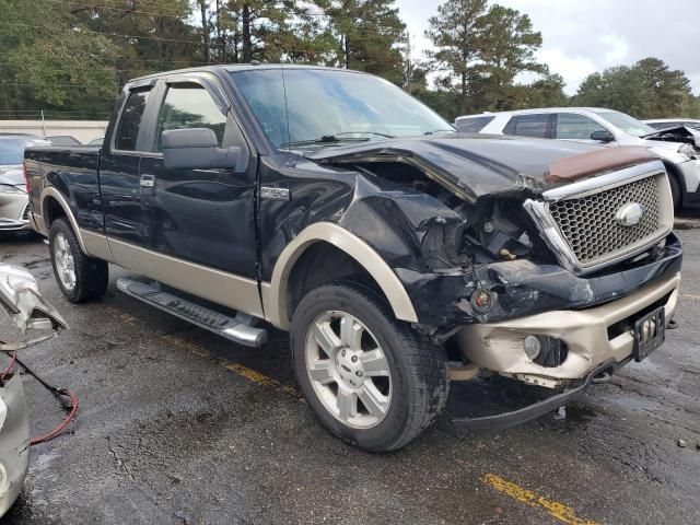 2007 Ford F150