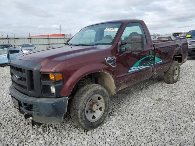 2009 Ford F250 Super Duty