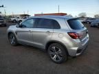 2024 Mitsubishi Outlander Sport S/SE