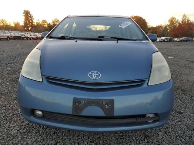 2005 Toyota Prius