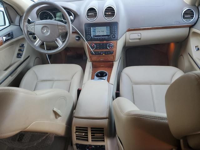 2007 Mercedes-Benz GL 450 4matic