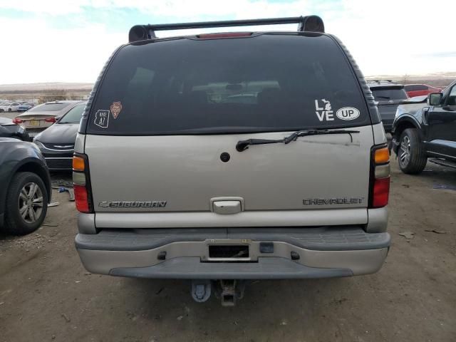 2005 Chevrolet Suburban K1500