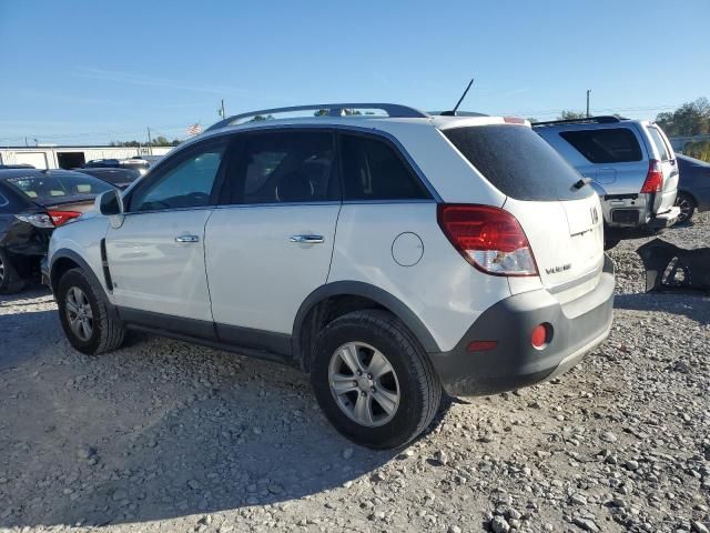 2008 Saturn Vue XE