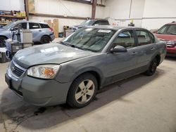 Salvage cars for sale at Nisku, AB auction: 2007 Chevrolet Malibu LT