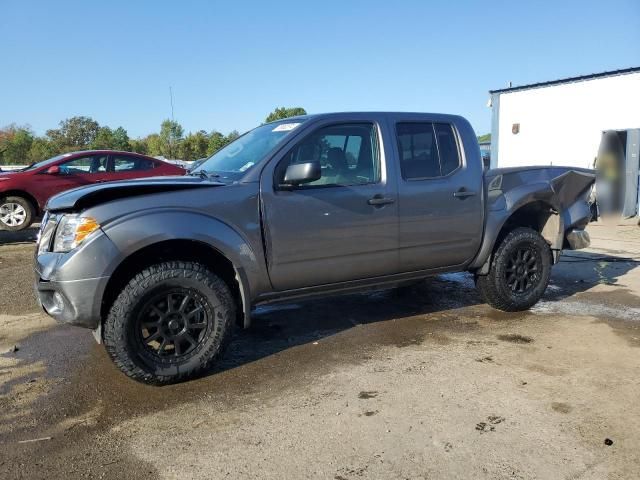 2021 Nissan Frontier S