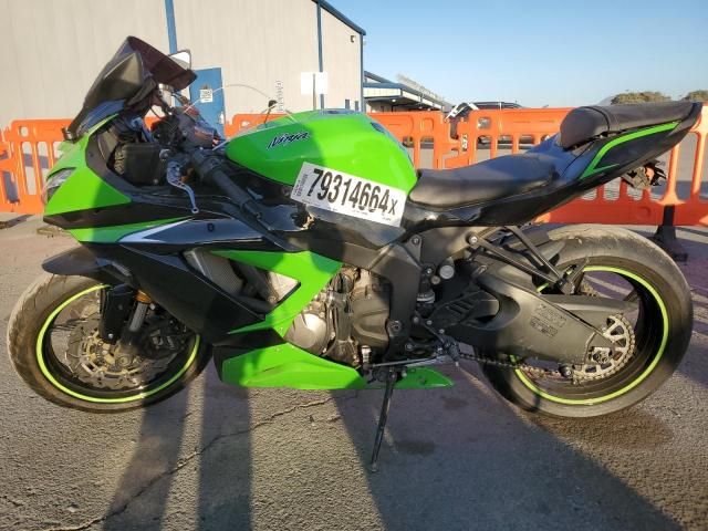 2013 Kawasaki ZX636 E